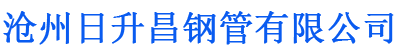 巴彦淖尔螺旋地桩厂家